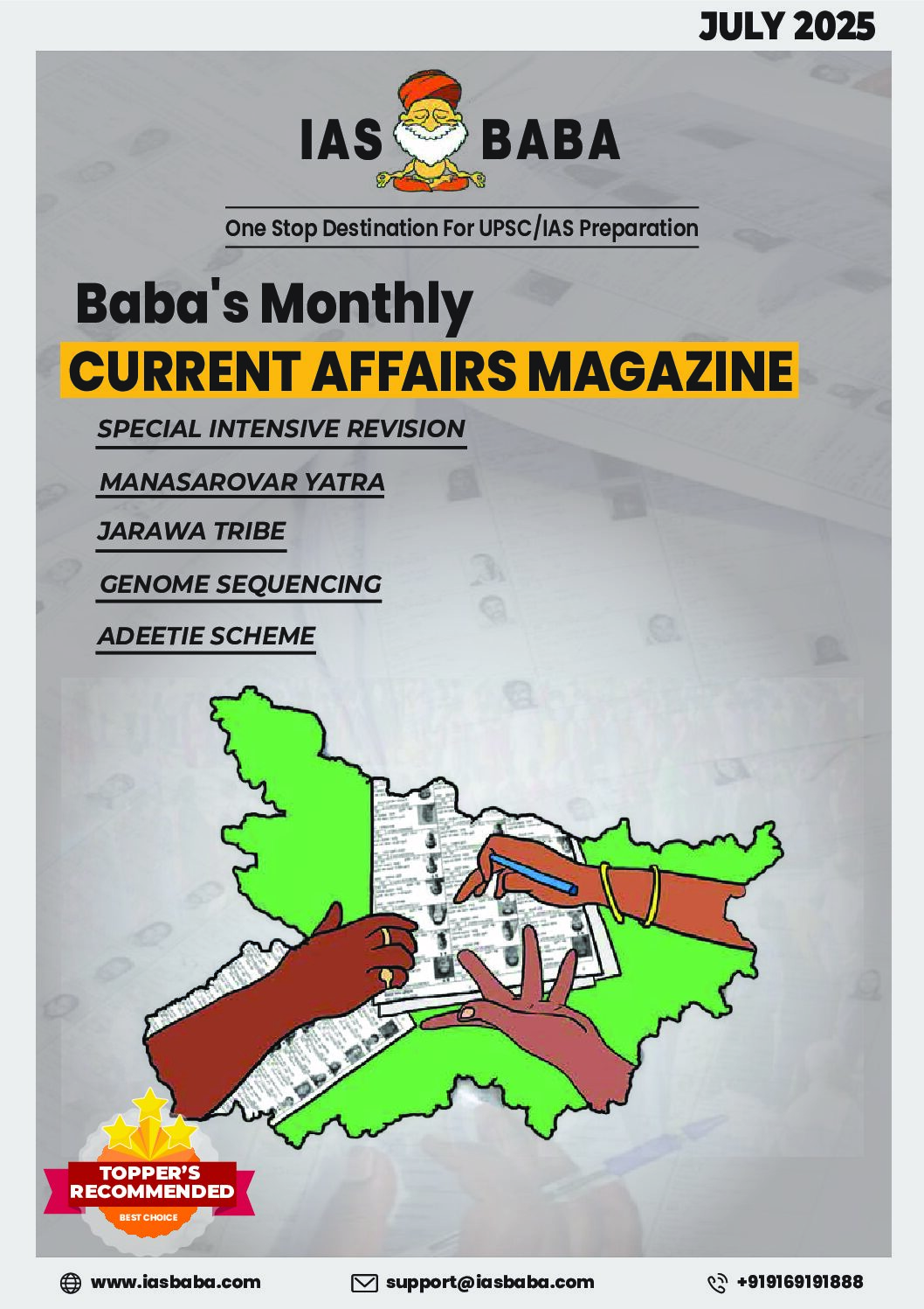 IASBABAS Current Affairs Monthly Magazine July 2025