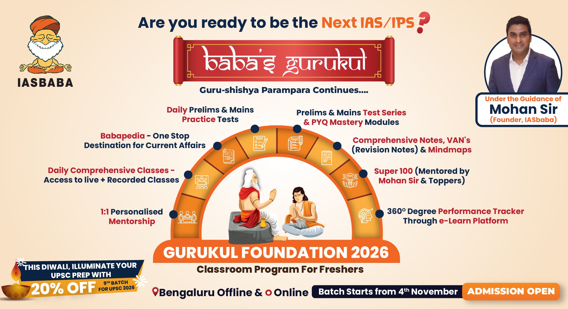 Babas Gurukul Foundation Course 2026