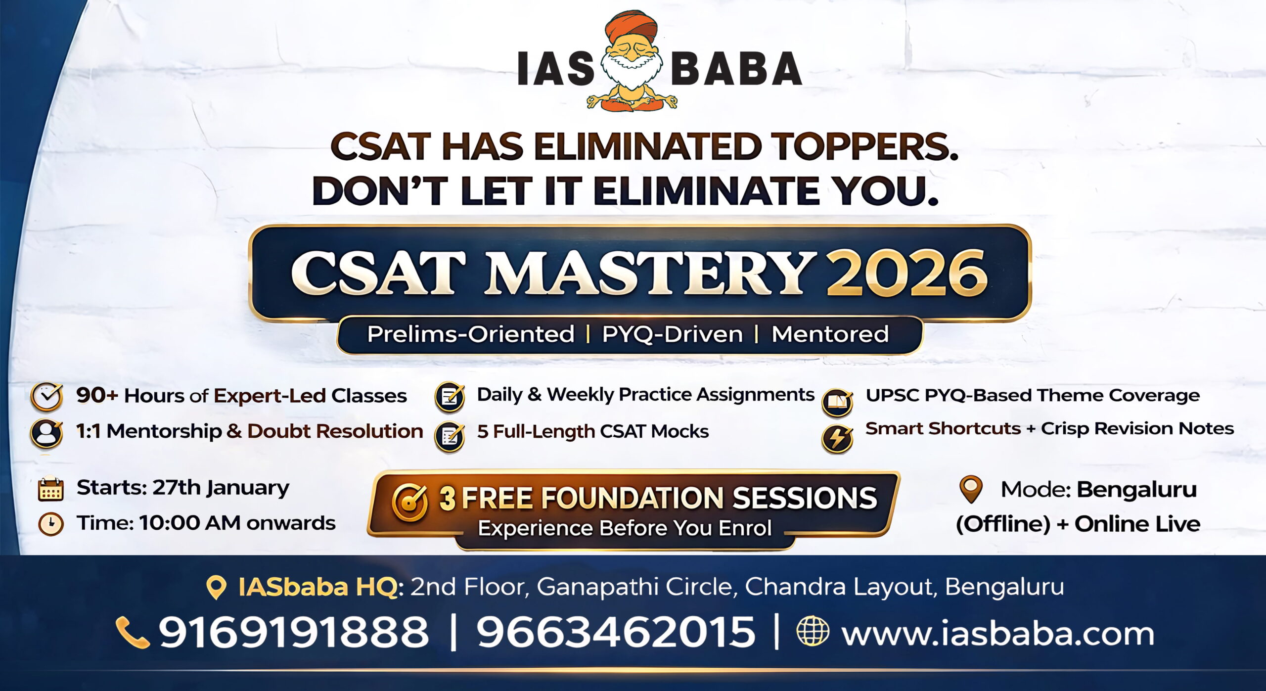 CSAT Mastery