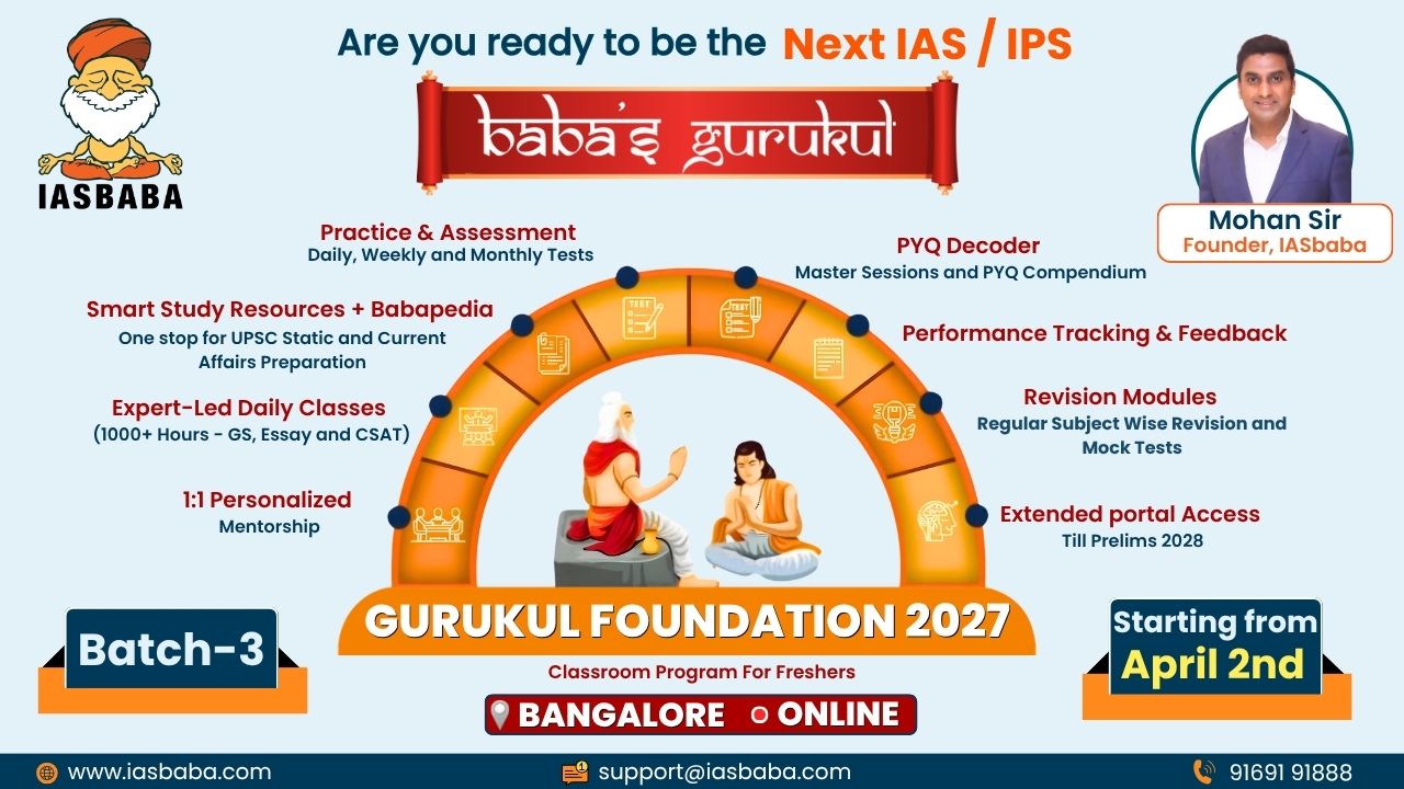Babas Gurukul Foundation Course 2027