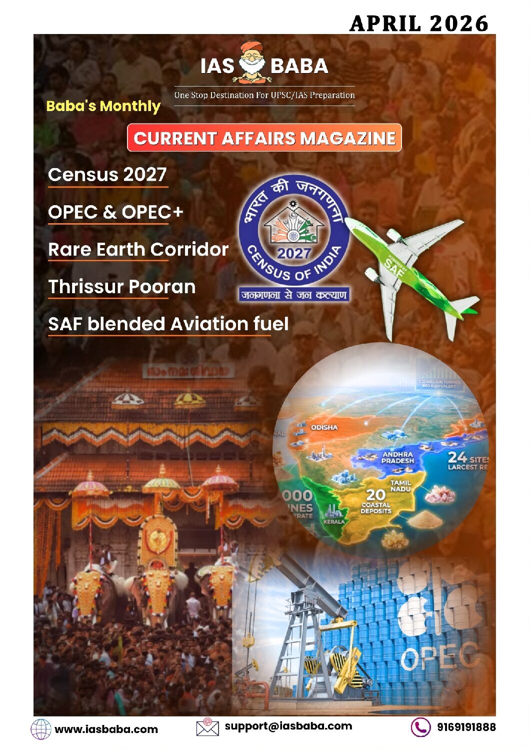 IASBABAS Current Affairs Monthly Magazine April 2026