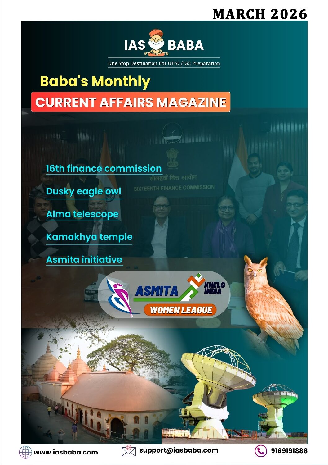 IASBABAS Current Affairs Monthly Magazine March 2026