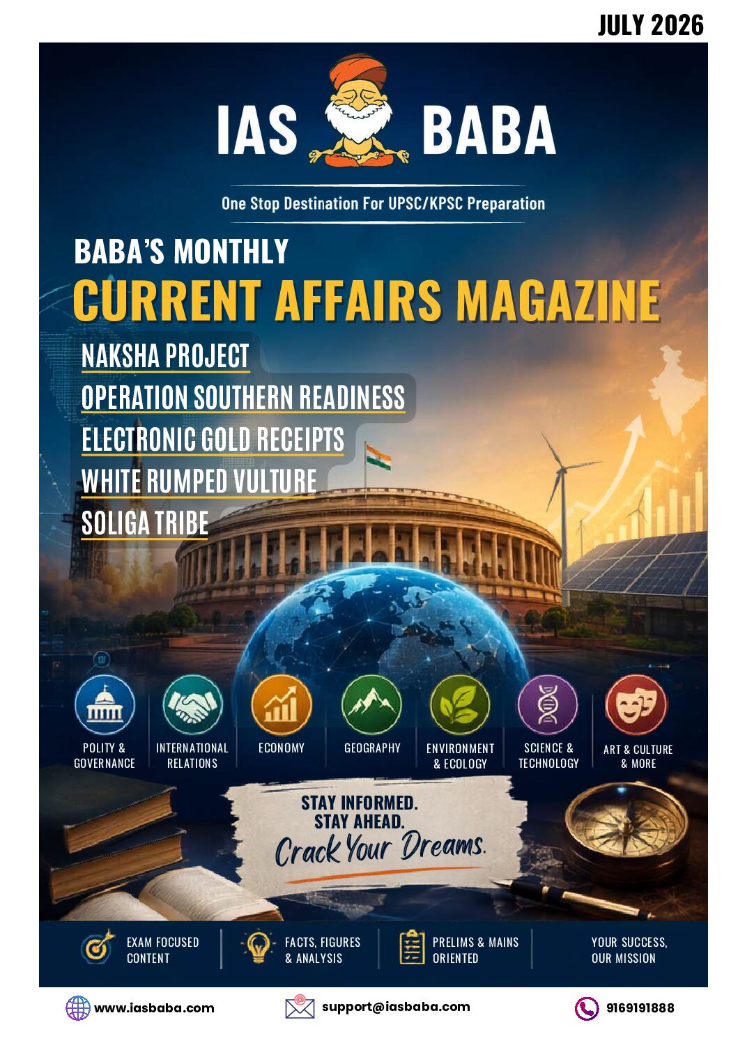 IASBABAS Current Affairs Monthly Magazine July 2026